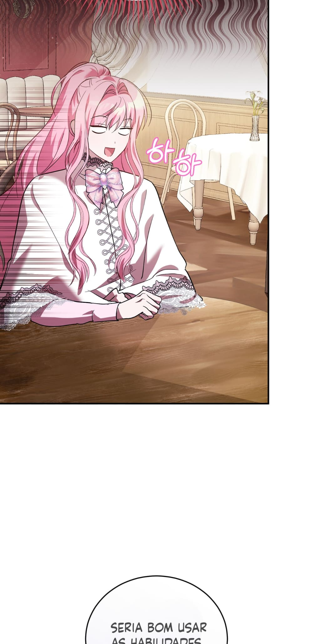 The Duke Needs His Coffee Ch. 1 第77页