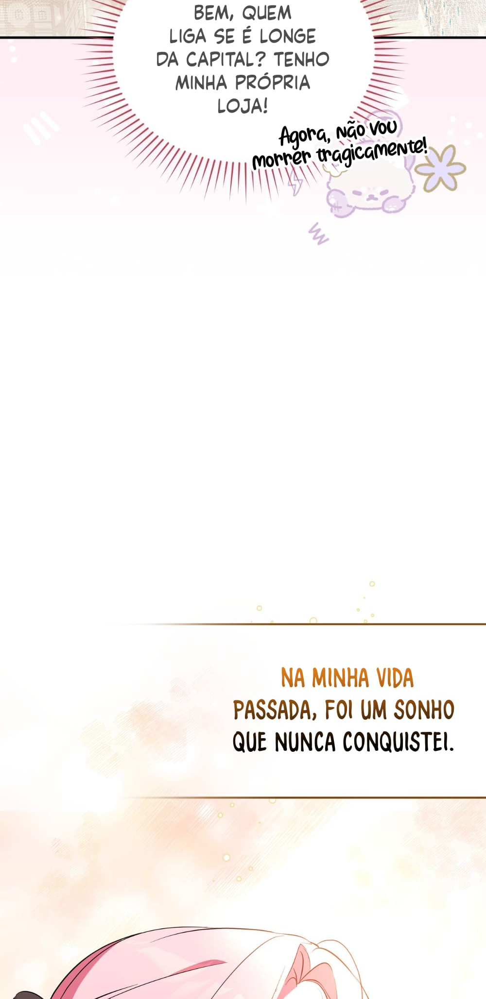 The Duke Needs His Coffee Ch. 1 第90页