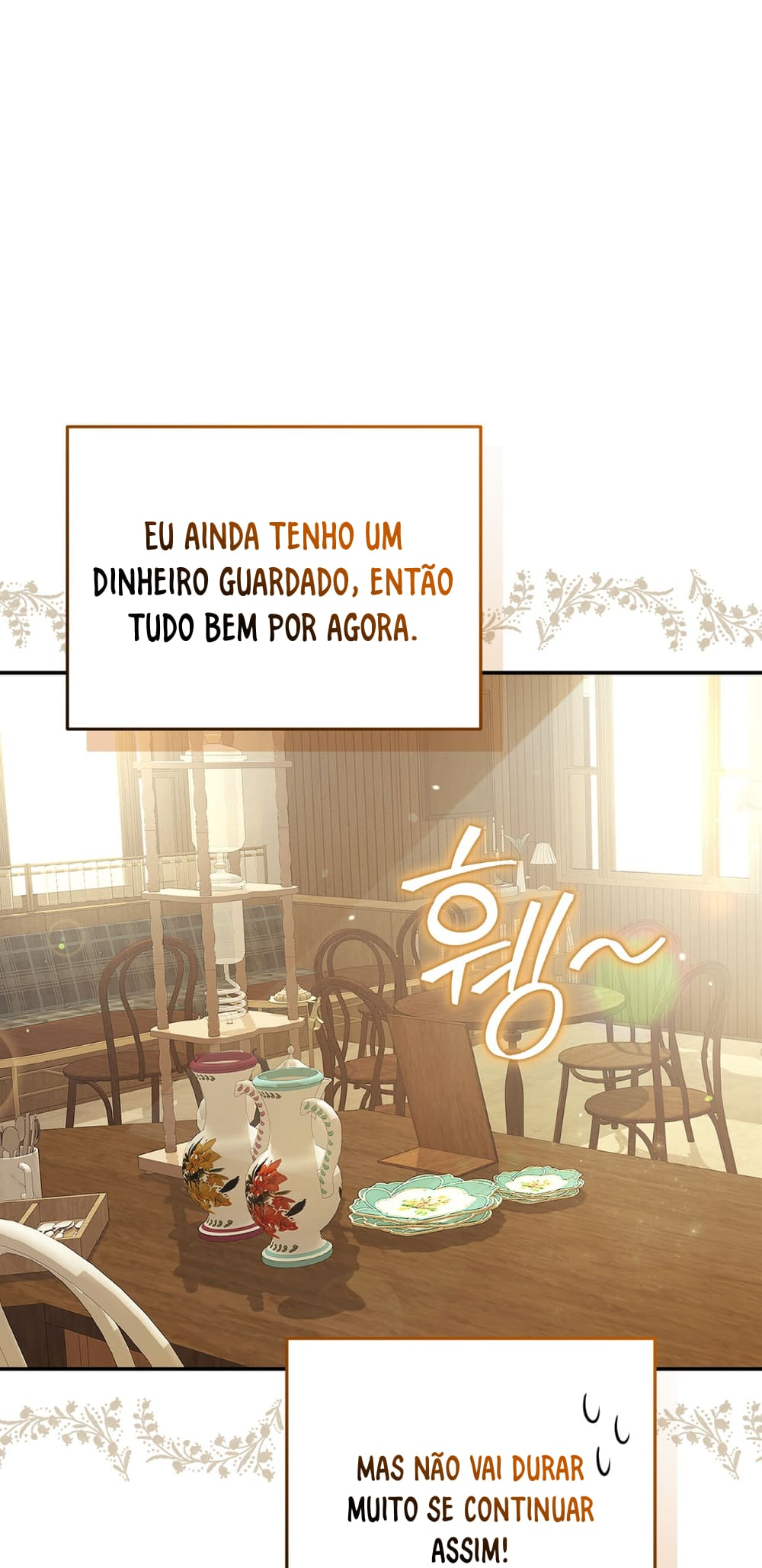 The Duke Needs His Coffee Ch. 1 第100页