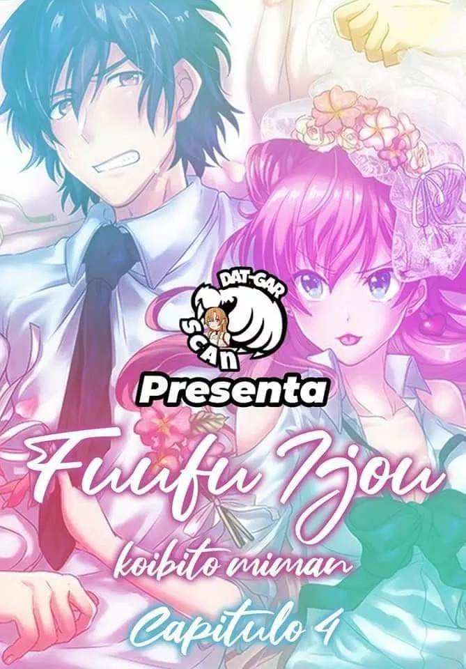 Fuufu Ijou, Koibito Miman. Vol. 1 Ch. 4 第1页