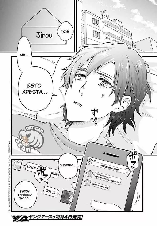 Fuufu Ijou, Koibito Miman. Vol. 1 Ch. 4 第5页