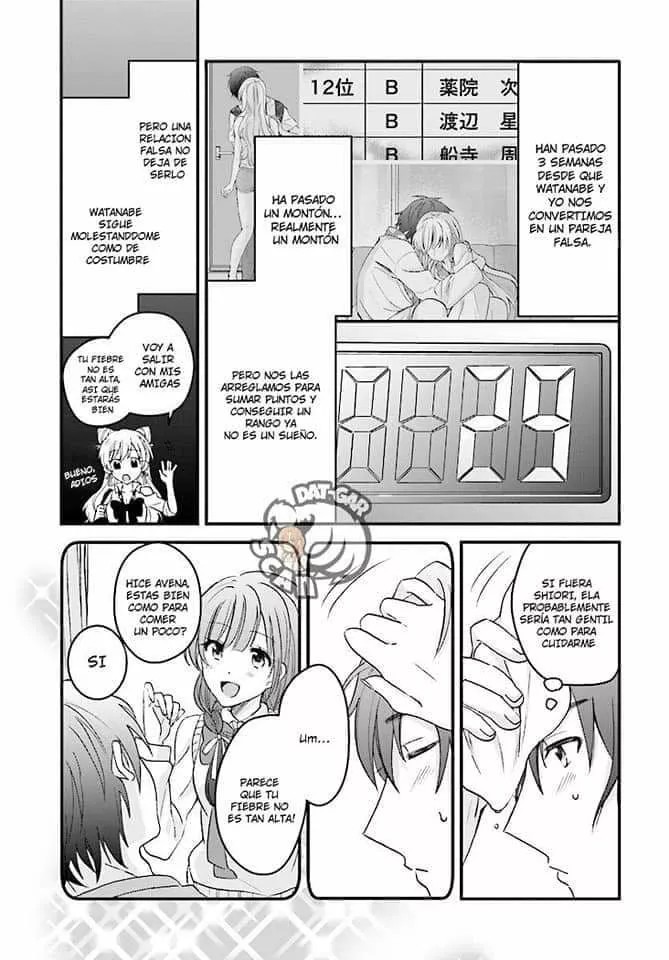 Fuufu Ijou, Koibito Miman. Vol. 1 Ch. 4 第6页