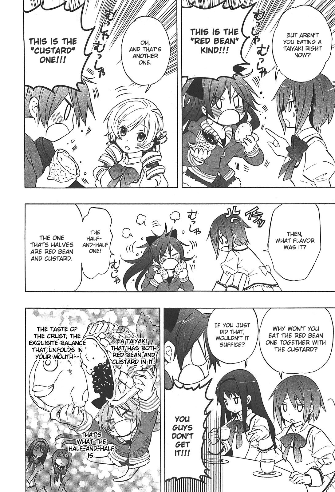 Mahou Shoujo Madoka☆Magica - Anthology Comic The Room, The Taiyaki, and Me 第2页