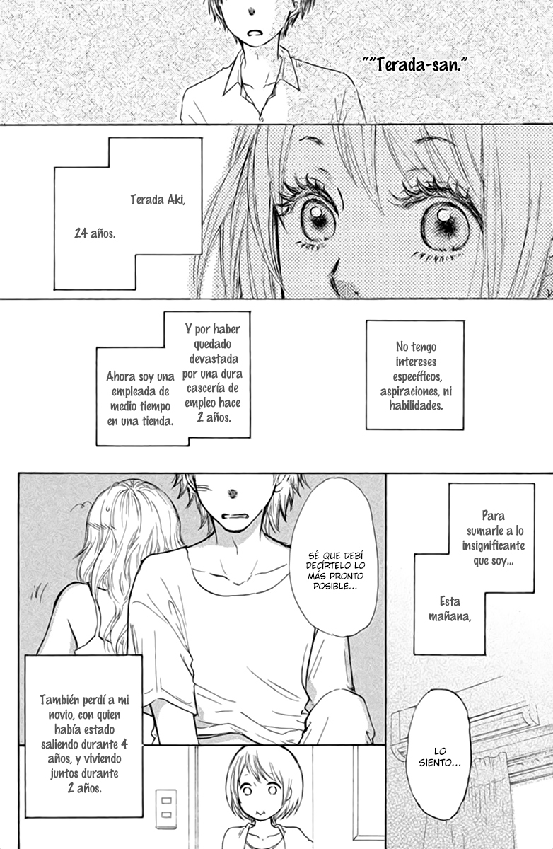 Kakafukaka Vol. 1 Ch. 1 第11页