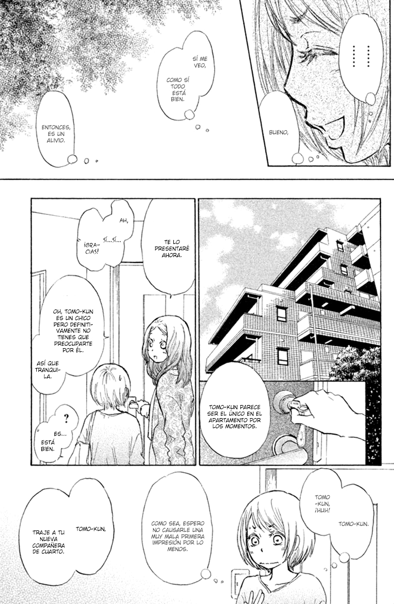 Kakafukaka Vol. 1 Ch. 1 第16页