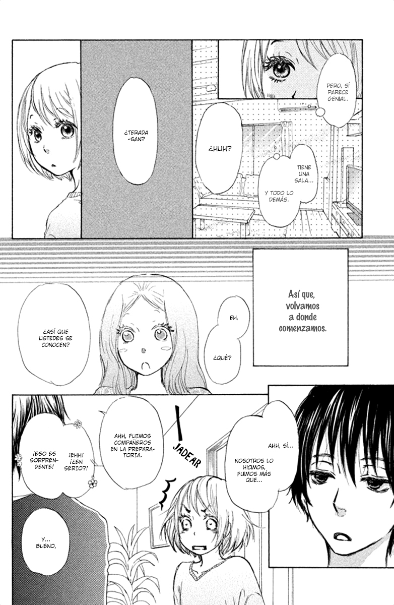 Kakafukaka Vol. 1 Ch. 1 第17页