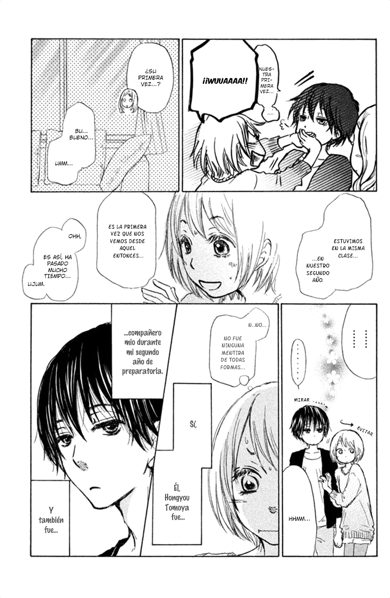 Kakafukaka Vol. 1 Ch. 1 第18页