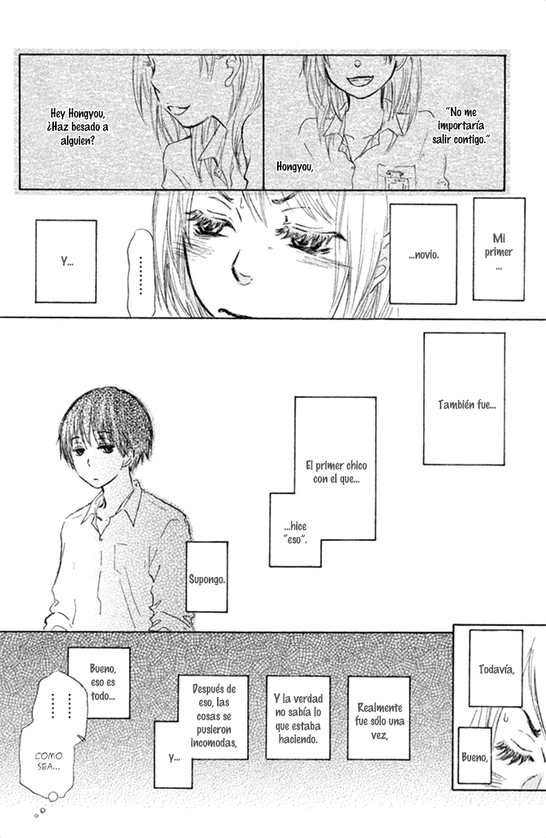 Kakafukaka Vol. 1 Ch. 1 第19页