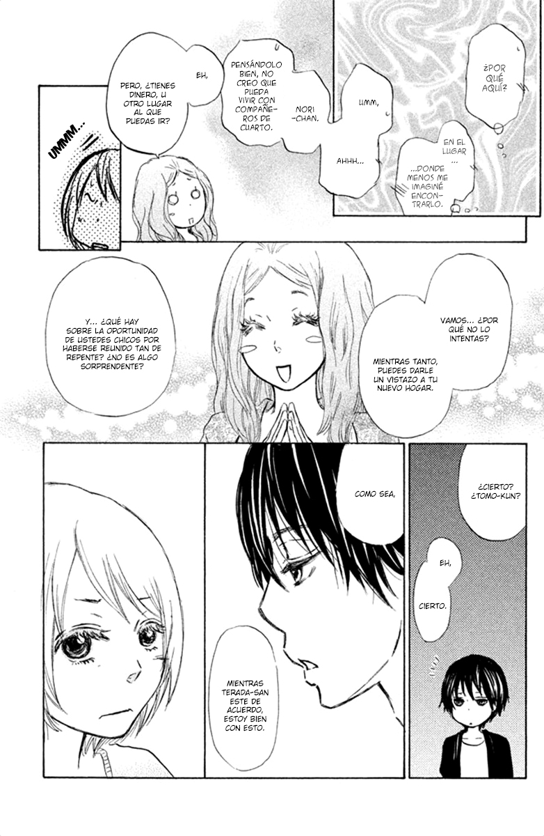 Kakafukaka Vol. 1 Ch. 1 第20页