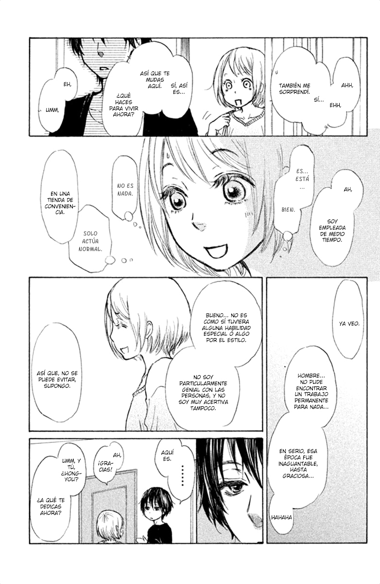 Kakafukaka Vol. 1 Ch. 1 第22页