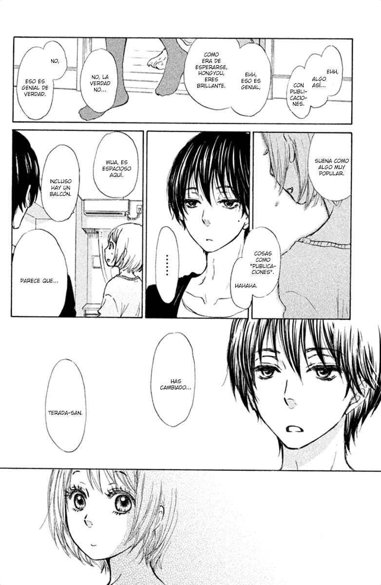 Kakafukaka Vol. 1 Ch. 1 第23页