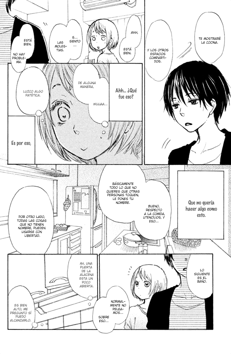 Kakafukaka Vol. 1 Ch. 1 第25页
