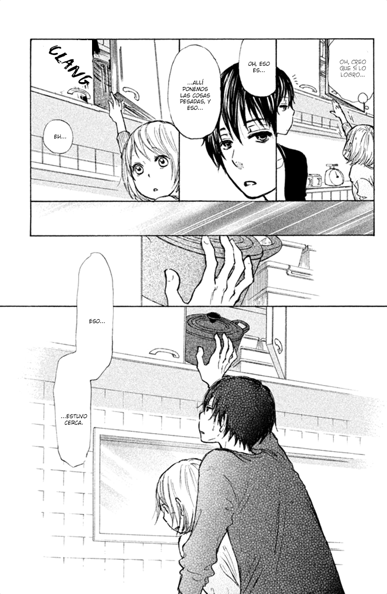 Kakafukaka Vol. 1 Ch. 1 第26页