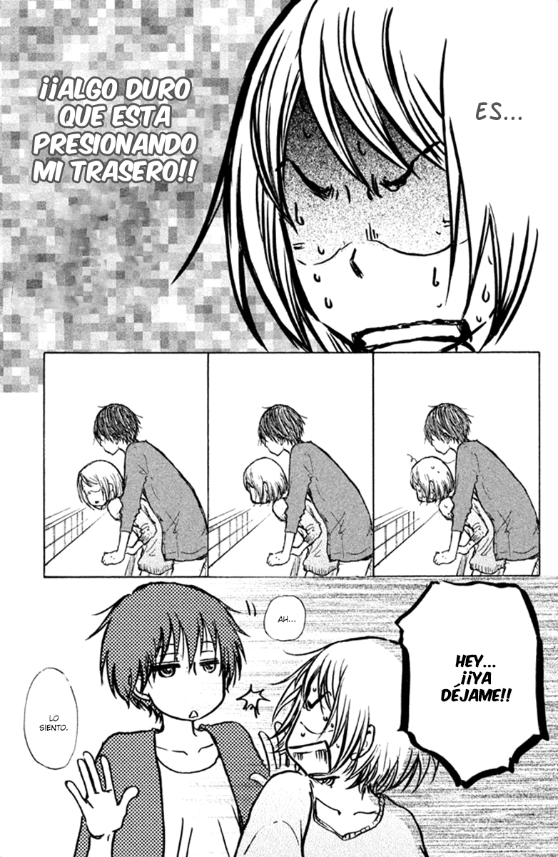 Kakafukaka Vol. 1 Ch. 1 第28页
