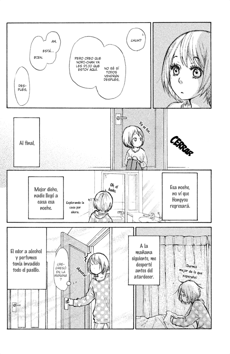Kakafukaka Vol. 1 Ch. 1 第33页