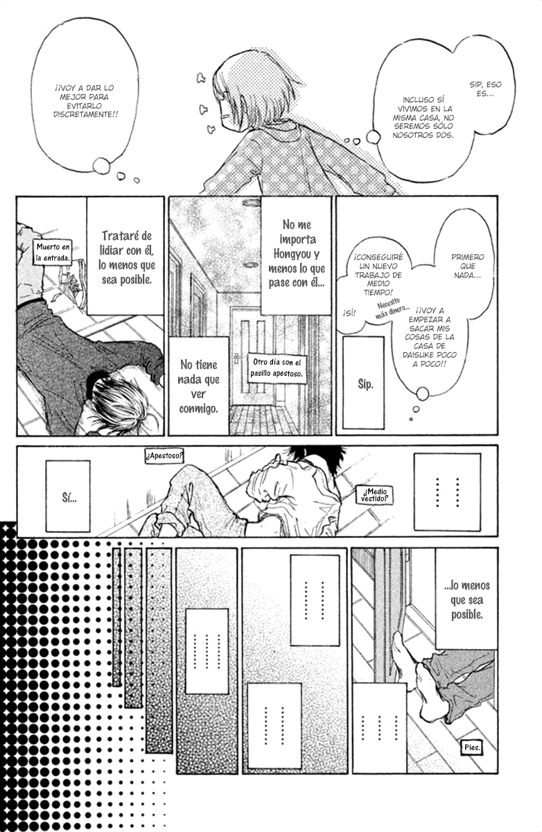 Kakafukaka Vol. 1 Ch. 1 第35页