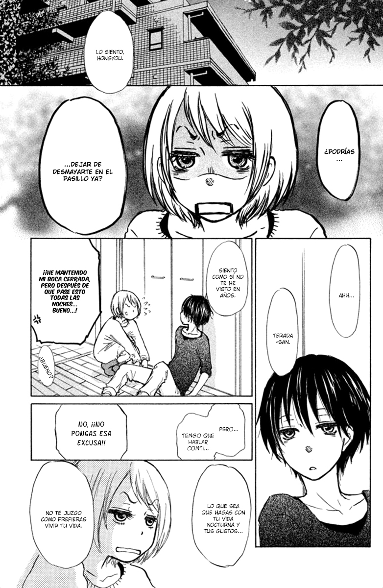 Kakafukaka Vol. 1 Ch. 1 第36页