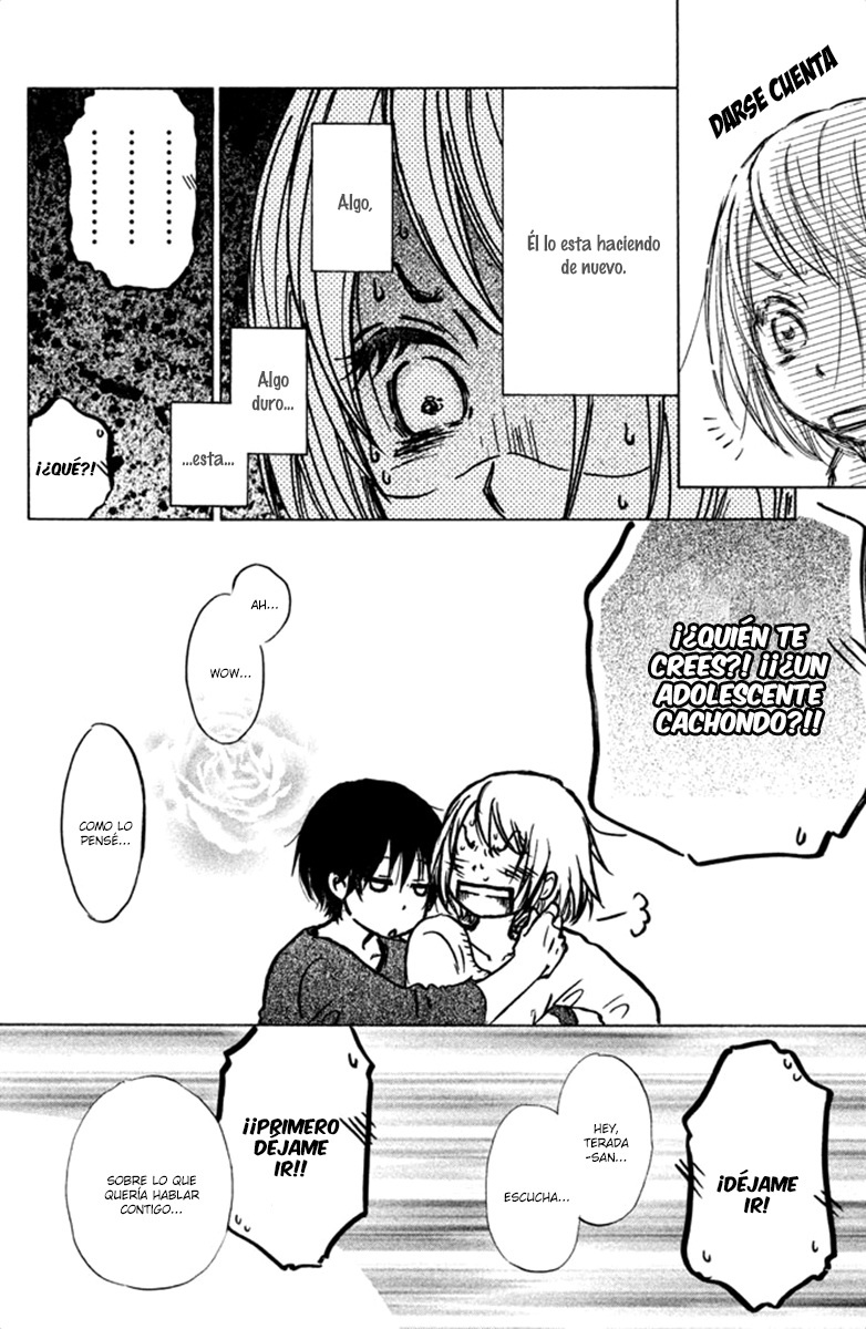 Kakafukaka Vol. 1 Ch. 1 第39页