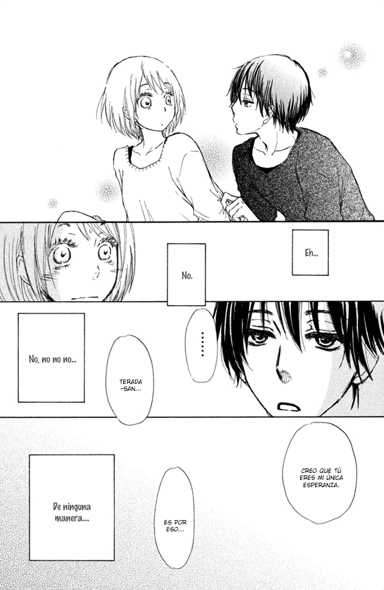 Kakafukaka Vol. 1 Ch. 1 第47页