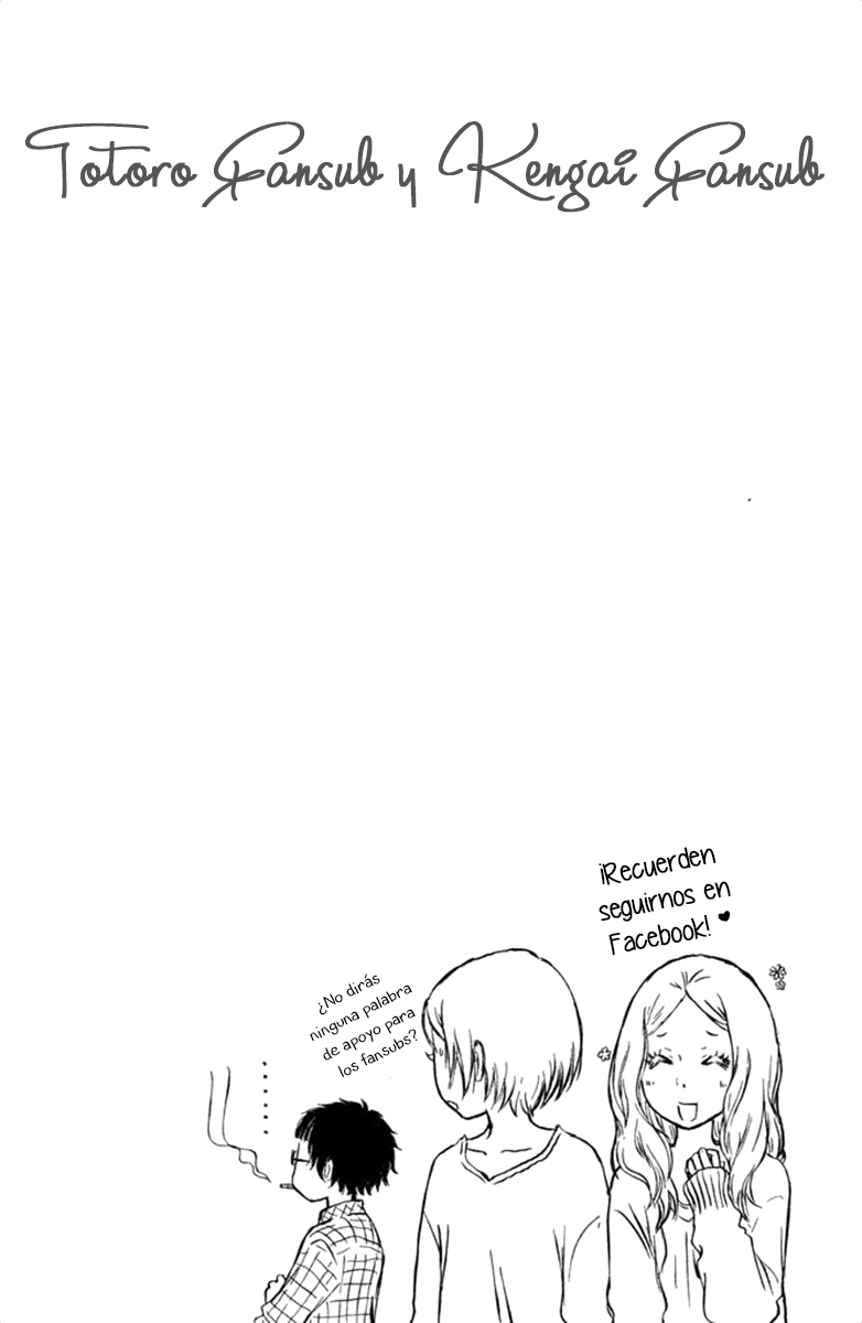 Kakafukaka Vol. 1 Ch. 1 第49页