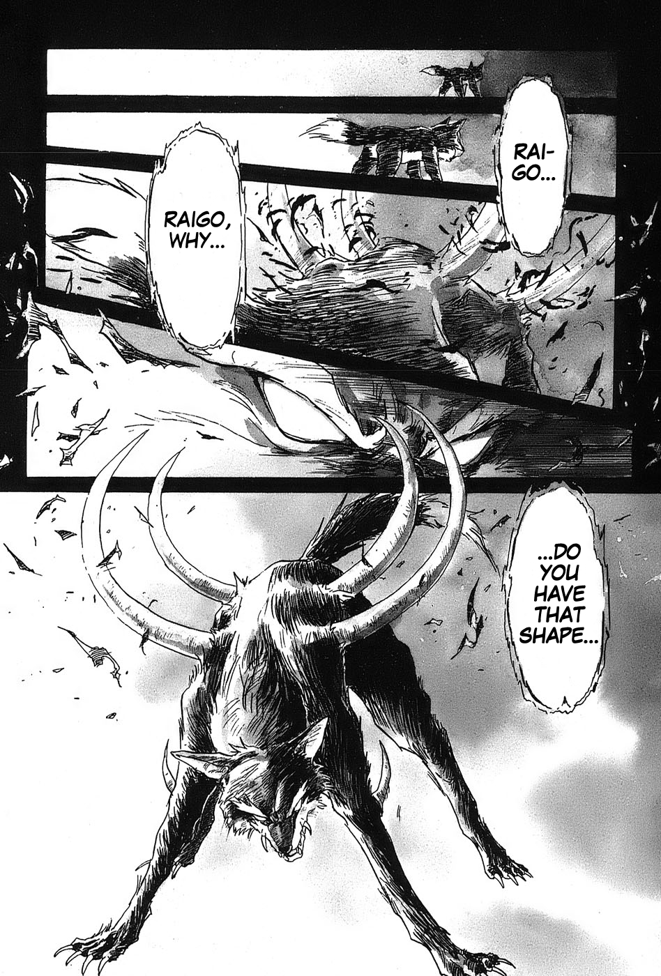 Mamono Hunter Youko Vol. 1 Ch. 2 第2页
