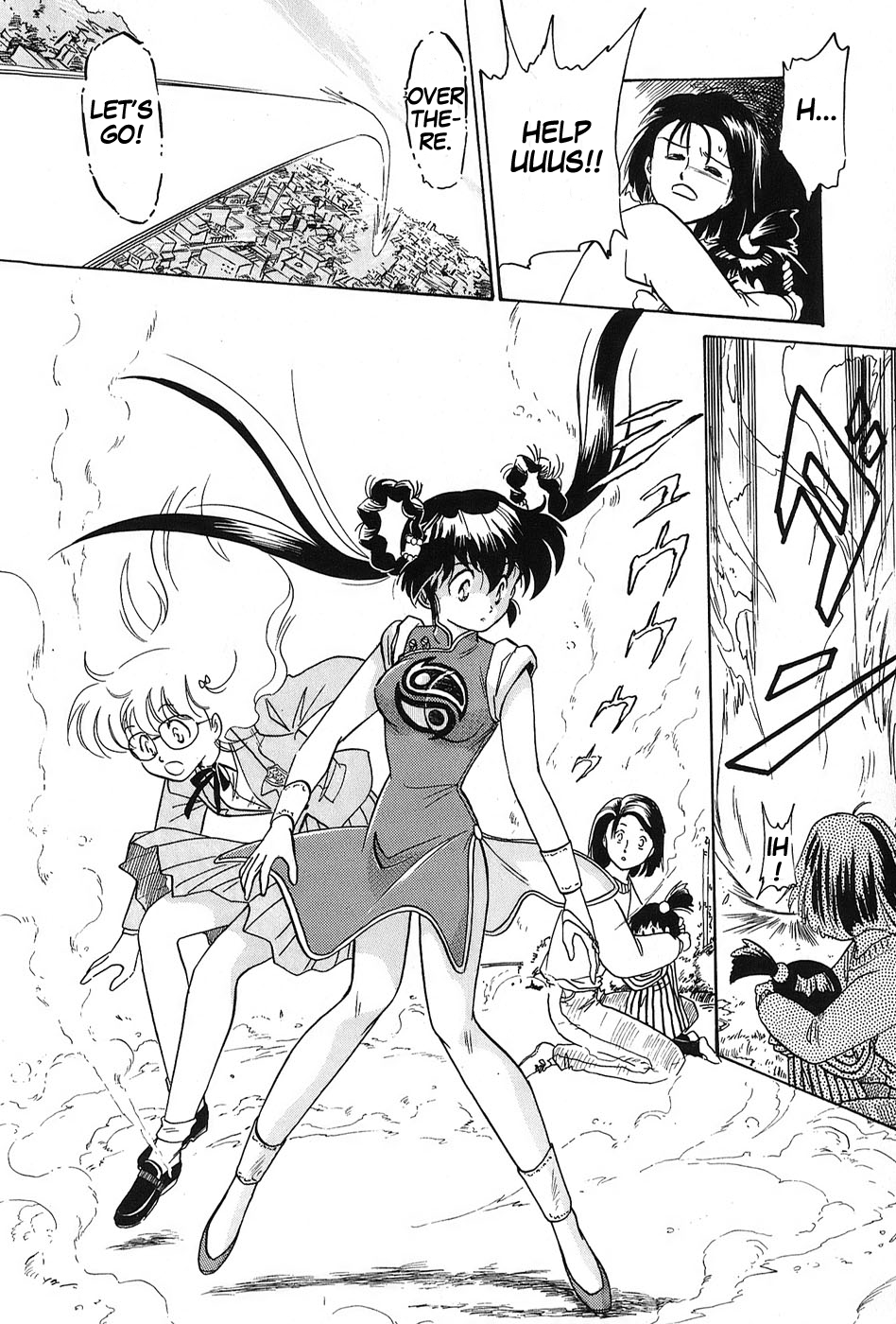 Mamono Hunter Youko Vol. 1 Ch. 2 第14页