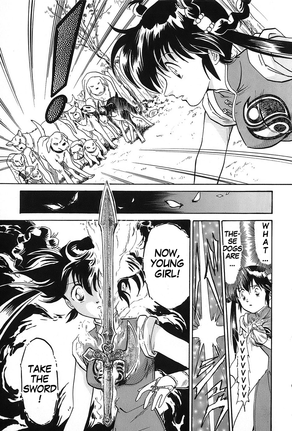Mamono Hunter Youko Vol. 1 Ch. 2 第15页