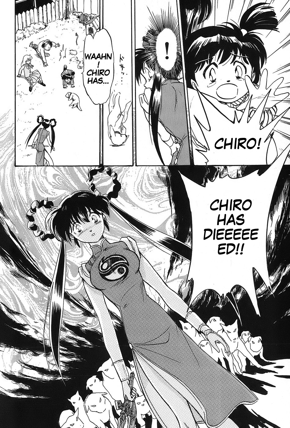 Mamono Hunter Youko Vol. 1 Ch. 2 第18页