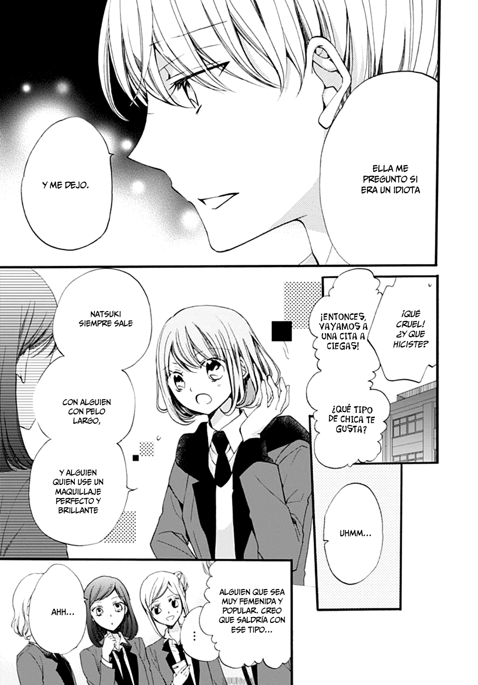 Kimi wa Kowareta Ouji-kun Vol. 1 Ch. 5 第14页