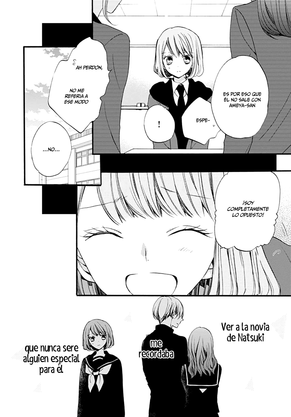 Kimi wa Kowareta Ouji-kun Vol. 1 Ch. 5 第15页