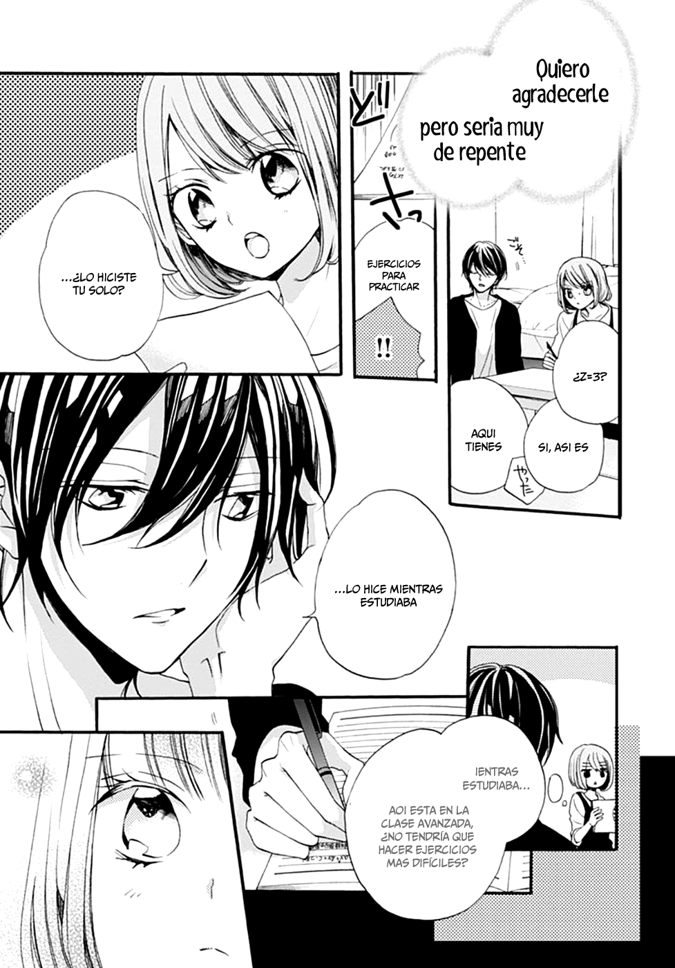Kimi wa Kowareta Ouji-kun Vol. 1 Ch. 5 第18页