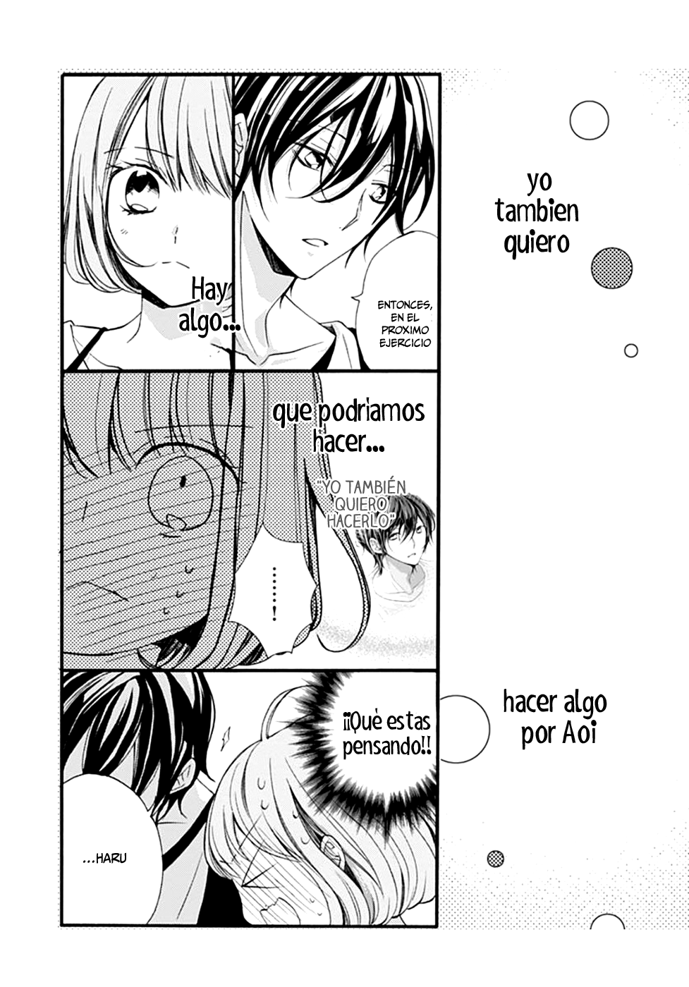 Kimi wa Kowareta Ouji-kun Vol. 1 Ch. 5 第20页