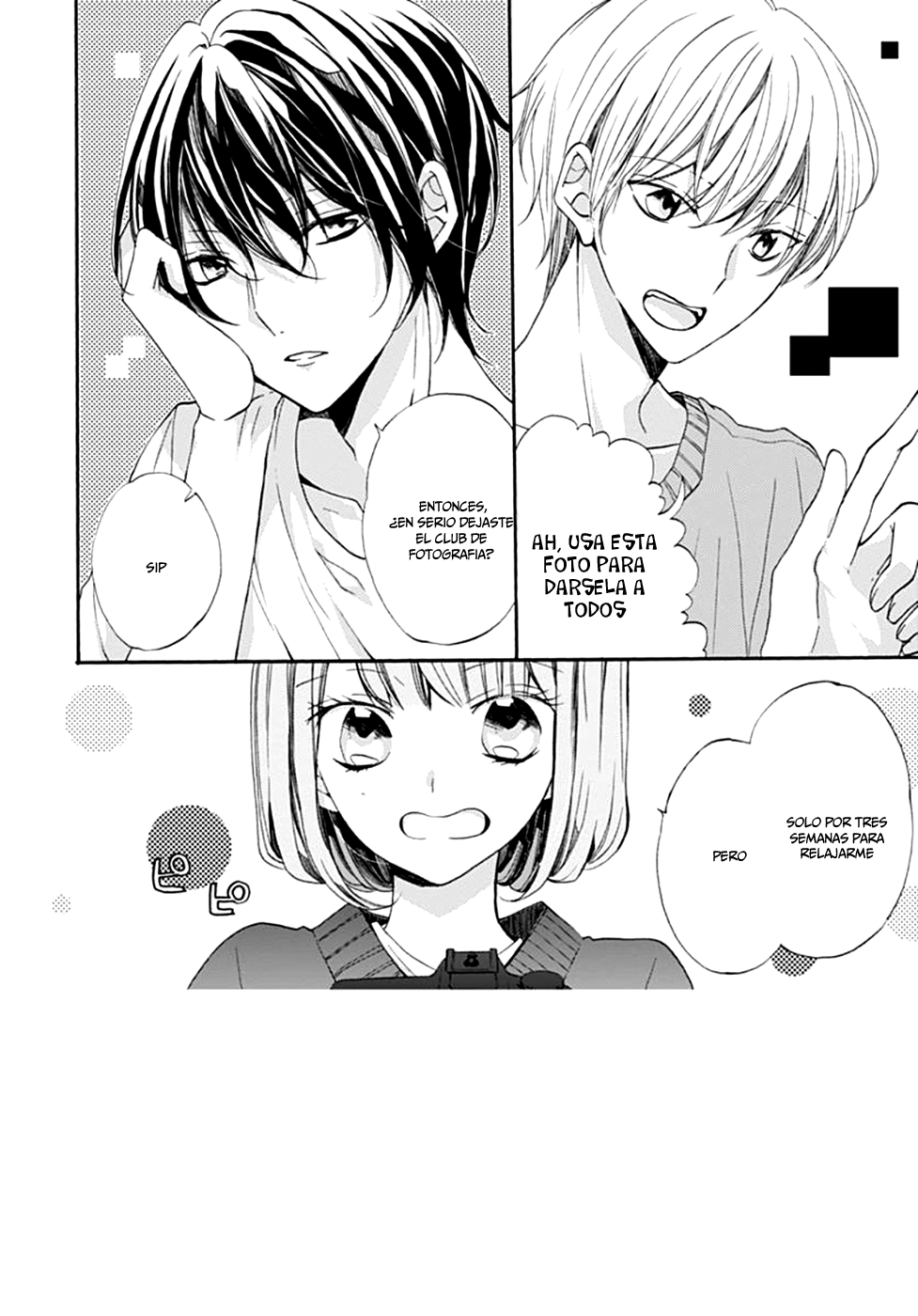 Kimi wa Kowareta Ouji-kun Vol. 1 Ch. 5 第3页