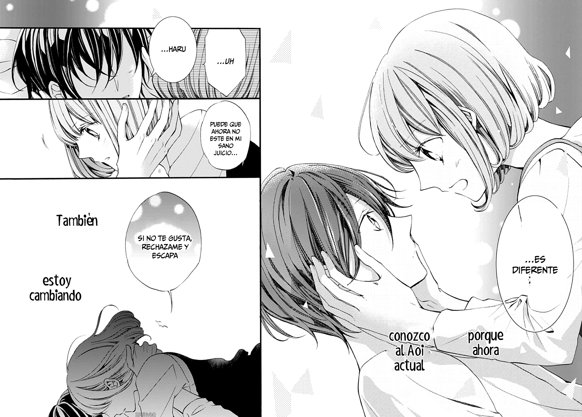 Kimi wa Kowareta Ouji-kun Vol. 1 Ch. 5 第25页