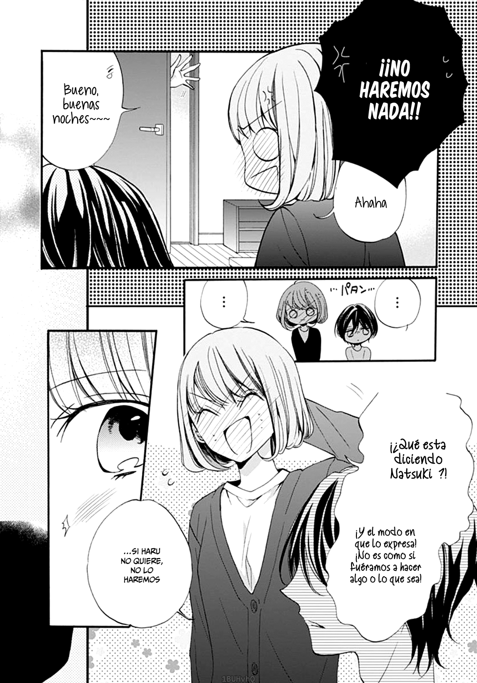 Kimi wa Kowareta Ouji-kun Vol. 1 Ch. 5 第7页