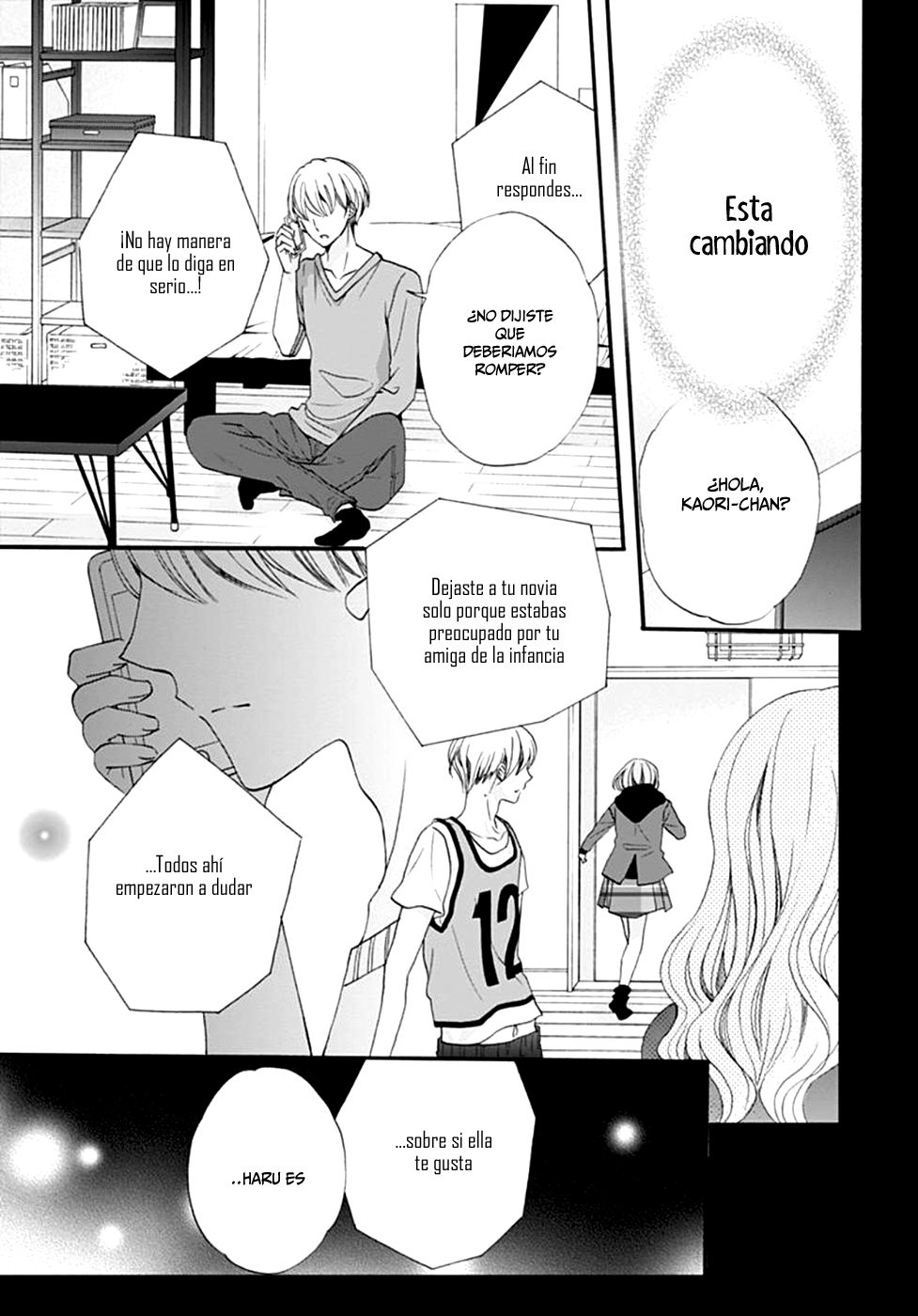 Kimi wa Kowareta Ouji-kun Vol. 1 Ch. 5 第10页