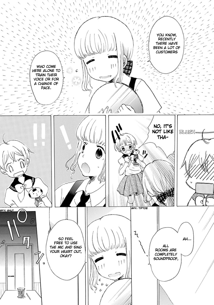 Karaoke no Hi Oneshot 第12页