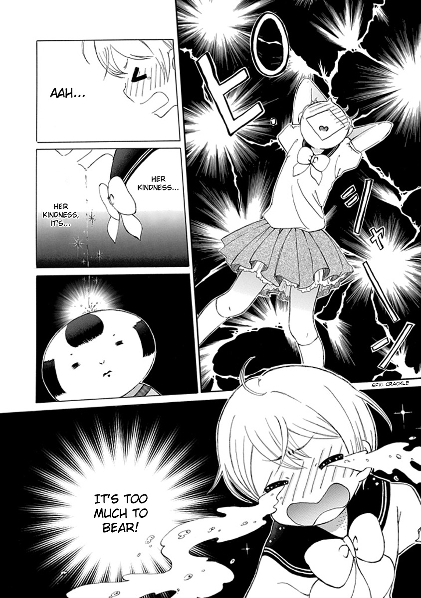 Karaoke no Hi Oneshot 第13页