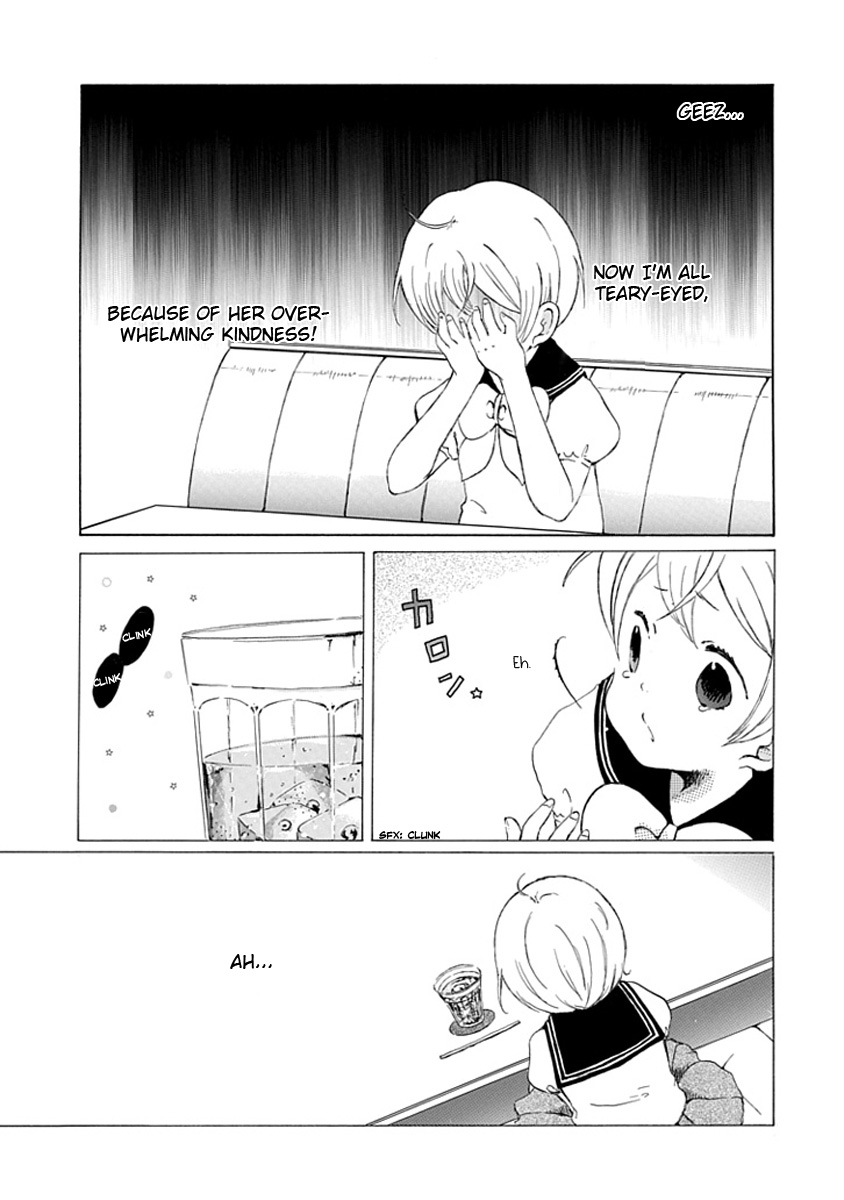 Karaoke no Hi Oneshot 第14页