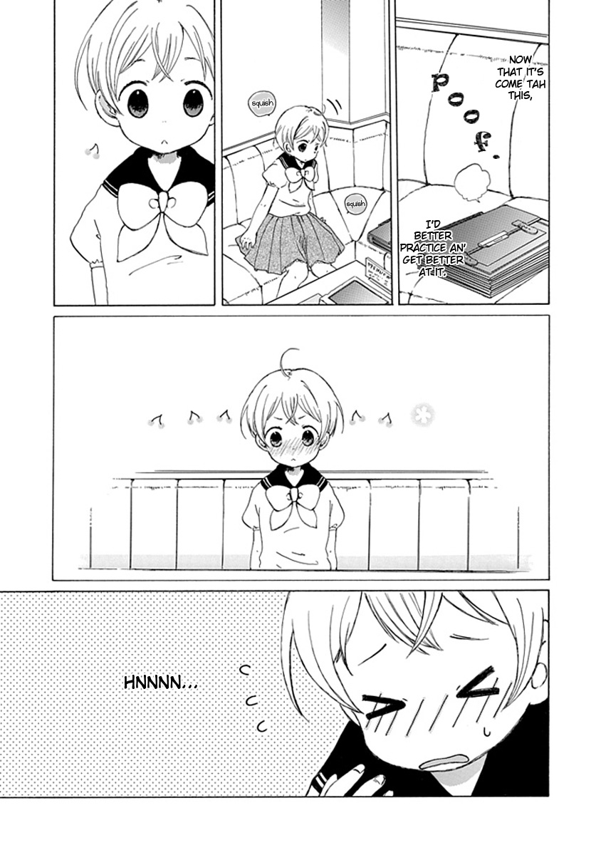 Karaoke no Hi 第6页