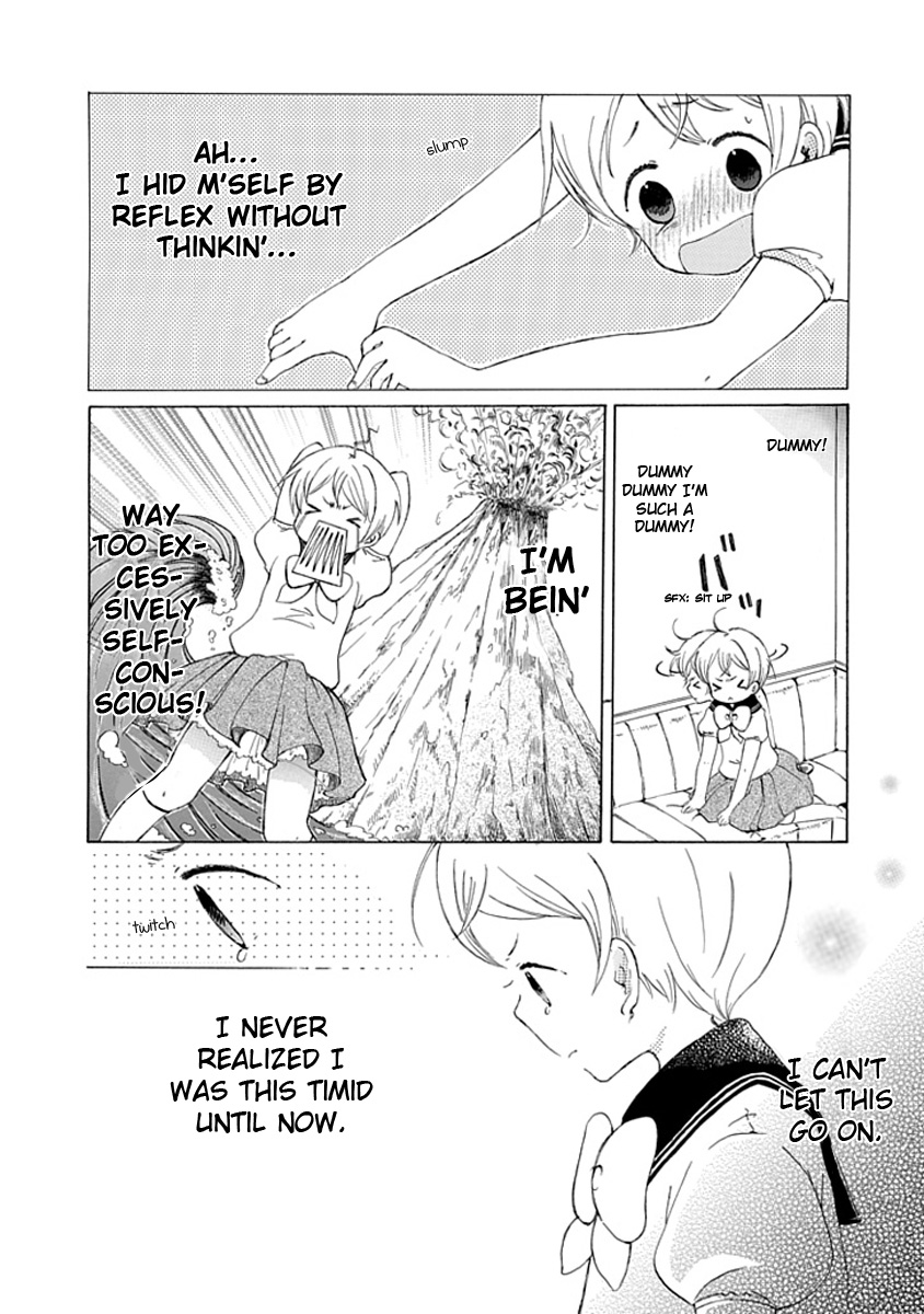 Karaoke no Hi 第8页