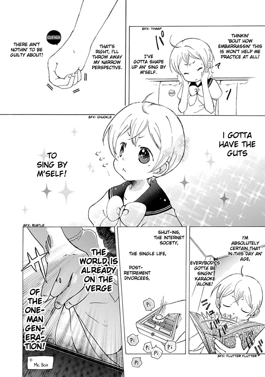 Karaoke no Hi Oneshot 第9页