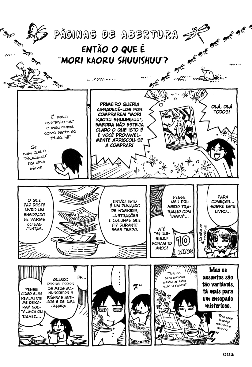 Mori Kaoru Shuuishuu - Anything and Something 第3页