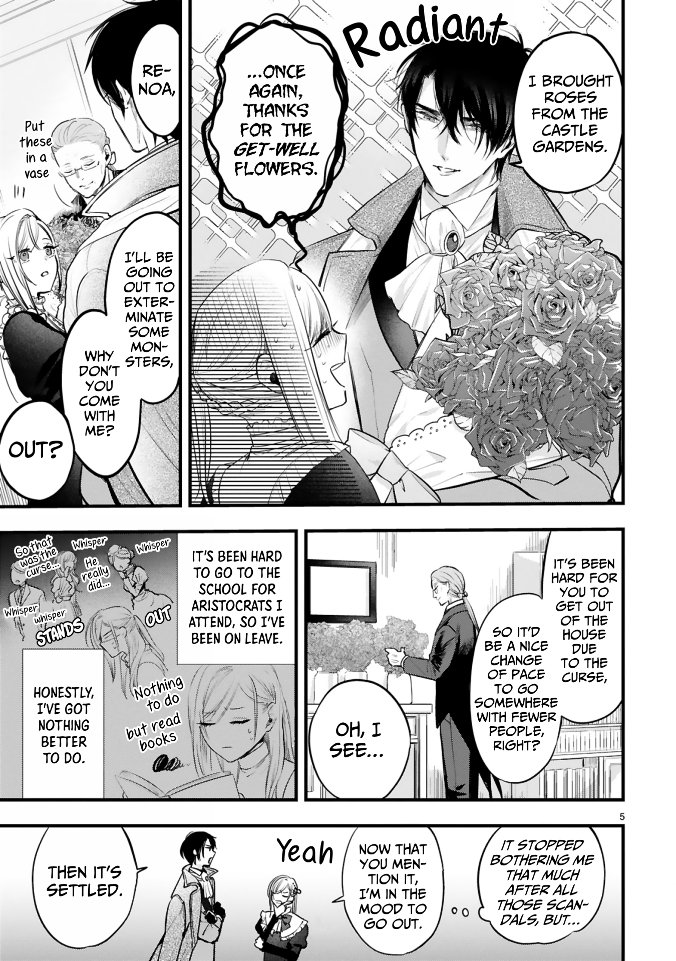 Shinyuu Ouji to Koshiginchaku My Hero 第5页