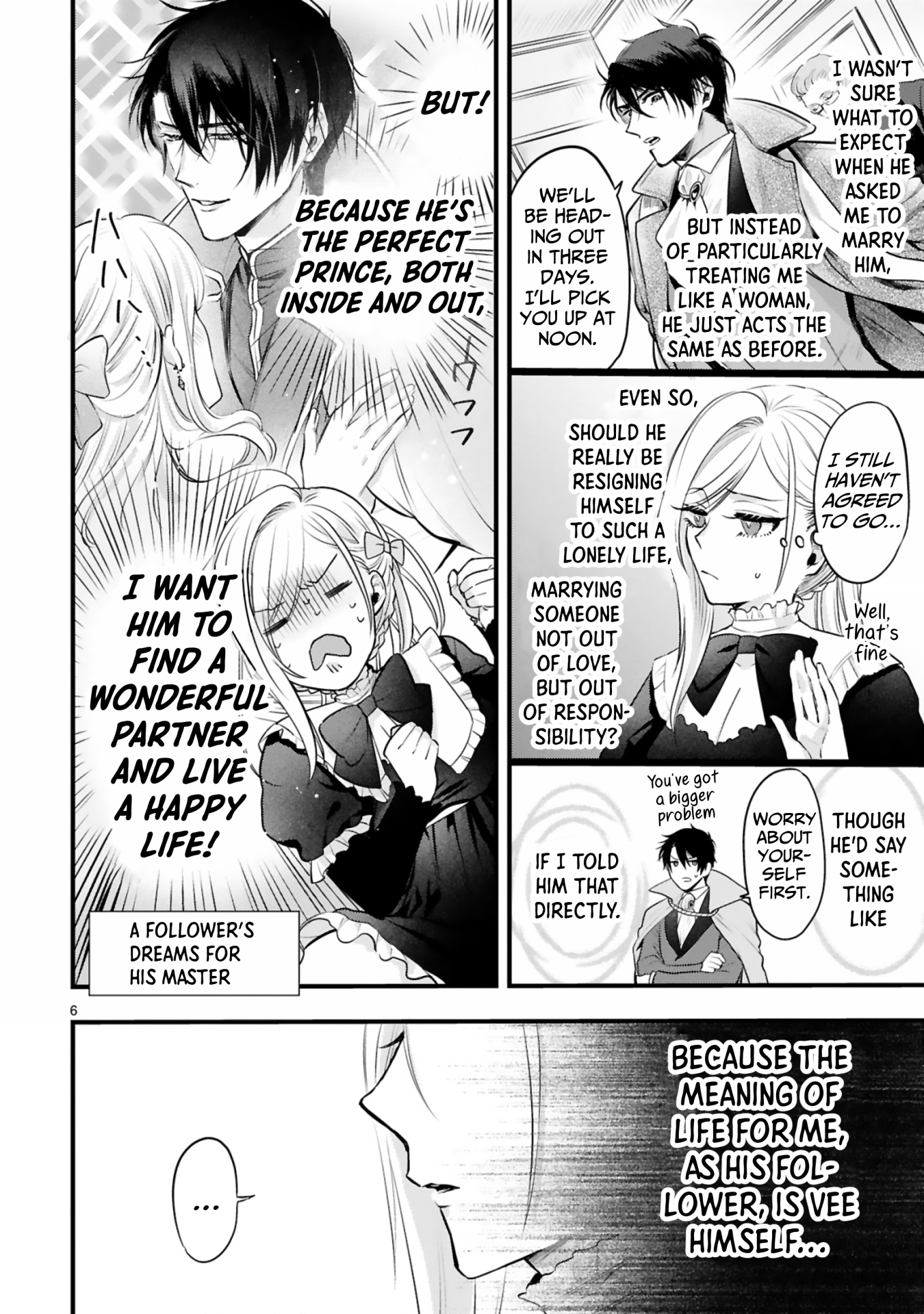 Shinyuu Ouji to Koshiginchaku My Hero 第6页