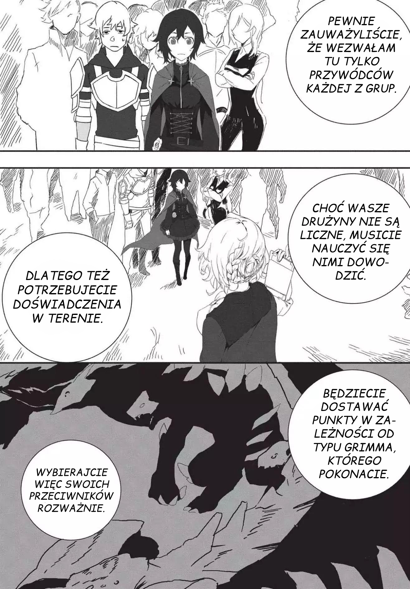 RWBY: Official Manga Anthology Rola łowcy 第2页
