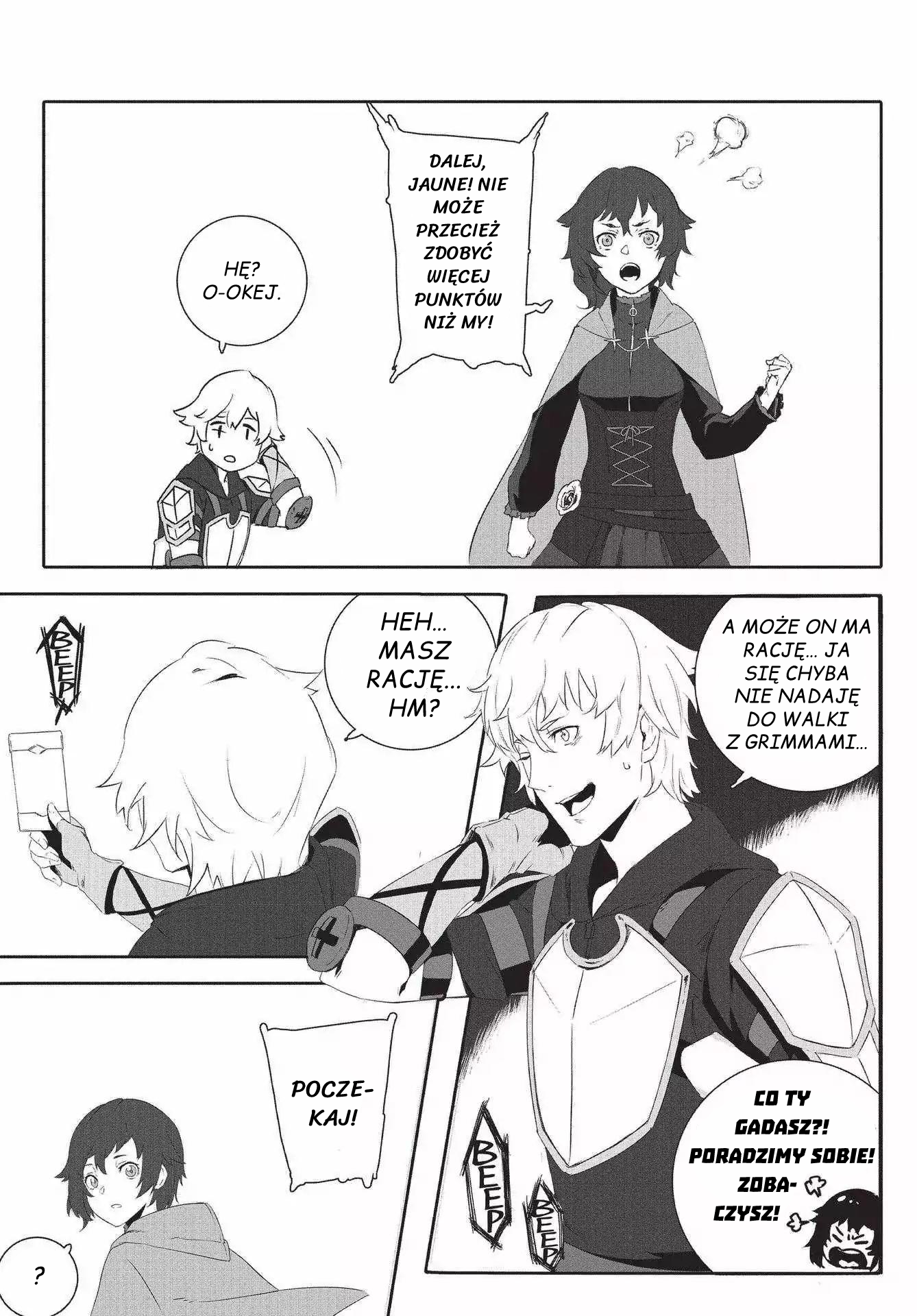 RWBY: Official Manga Anthology Rola łowcy 第6页