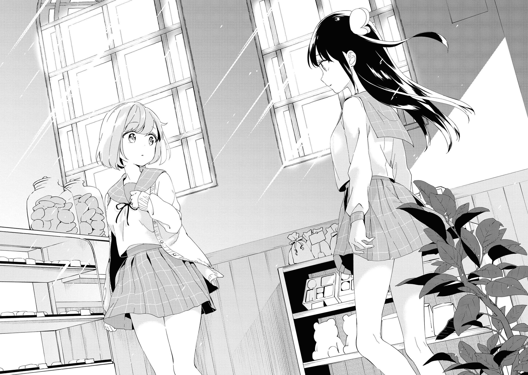 Pocha Climb! Vol. 1 Ch. 1 第18页