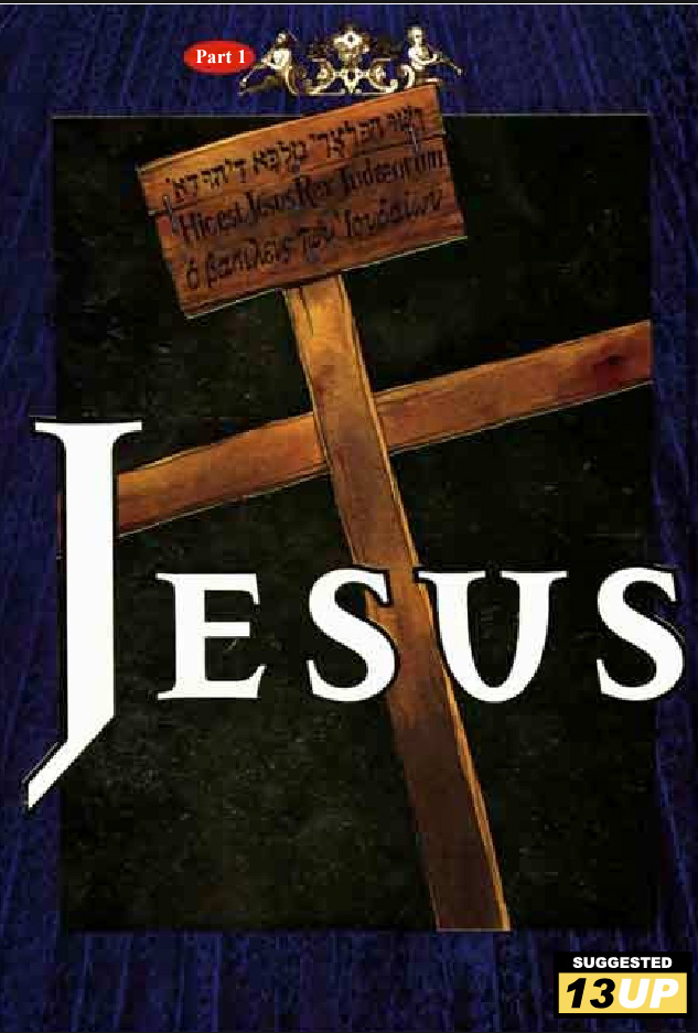 Jesus (YASUHIKO Yoshikazu) 第1页