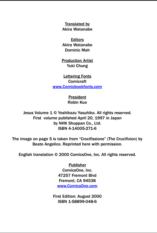 Jesus (YASUHIKO Yoshikazu) 第3页